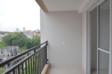 Apartamento à venda com 43m², 2 quartos e 1 vagaVaranda da Sala
