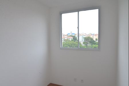 Apartamento à venda com 43m², 2 quartos e 1 vagaQuarto 1
