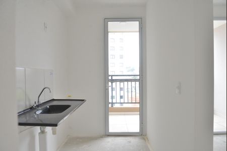 Apartamento à venda com 43m², 2 quartos e 1 vagaCozinha
