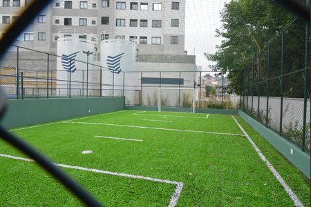 Apartamento à venda com 43m², 2 quartos e 1 vagaCampo