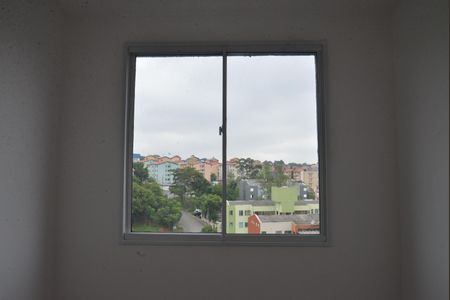 Apartamento à venda com 43m², 2 quartos e 1 vagaQuarto 1