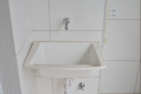 Apartamento à venda com 43m², 2 quartos e 1 vagaÁrea de Serviço