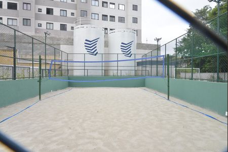 Apartamento à venda com 43m², 2 quartos e 1 vagaBeach