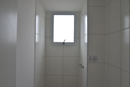 Apartamento à venda com 43m², 2 quartos e 1 vagaBanheiro Social