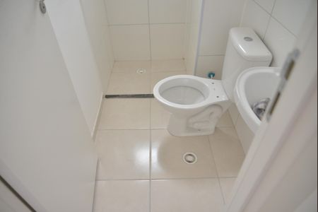 Apartamento à venda com 43m², 2 quartos e 1 vagaBanheiro Social