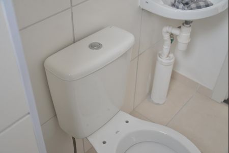 Apartamento à venda com 43m², 2 quartos e 1 vagaBanheiro Social