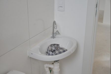 Apartamento à venda com 43m², 2 quartos e 1 vagaBanheiro Social