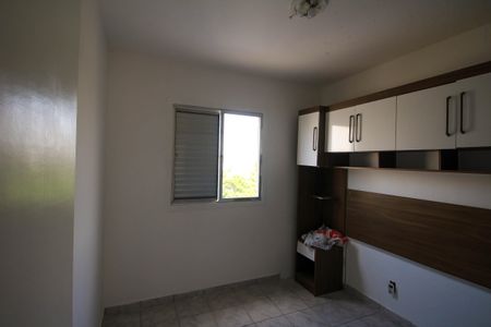 Apartamento à venda com 60m², 3 quartos e 1 vagaQuarto 1