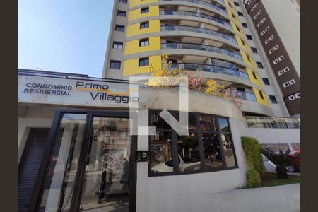 Apartamento à venda com 90m², 3 quartos e 2 vagasFachada