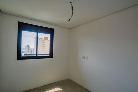 Apartamento à venda com 90m², 3 quartos e 2 vagasQuarto 1