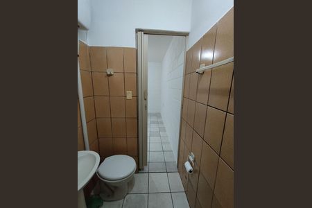 Casa à venda com 138m², 5 quartos e 2 vagas Casa à venda com 138m², 5 quartos e 2 vagasBanheiro