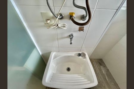 Apartamento à venda com 64m², 1 quarto e 2 vagas Apartamento à venda com 64m², 1 quarto e 2 vagasÁrea de Serviço