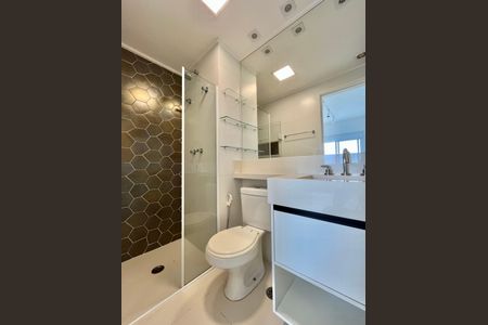 Apartamento à venda com 64m², 1 quarto e 2 vagas Apartamento à venda com 64m², 1 quarto e 2 vagasBanheiro da Suíte