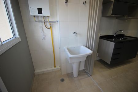 Apartamento para alugar com 63m², 2 quartos e 1 vagaÁrea de Serviço