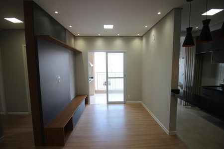 Apartamento para alugar com 63m², 2 quartos e 1 vagaSala