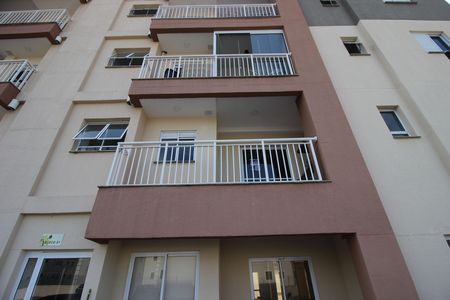 Apartamento para alugar com 63m², 2 quartos e 1 vagaFachada