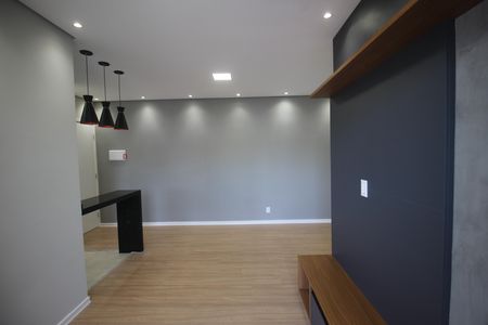 Apartamento para alugar com 63m², 2 quartos e 1 vagaSala