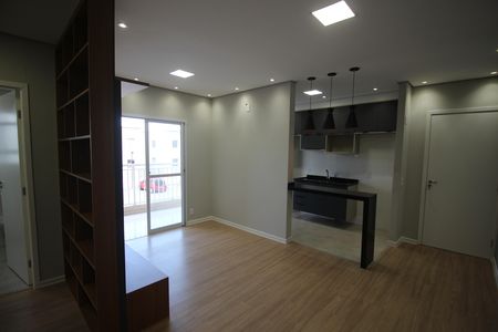 Apartamento para alugar com 63m², 2 quartos e 1 vagaSala