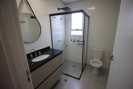 Apartamento para alugar com 63m², 2 quartos e 1 vagaBanheiro