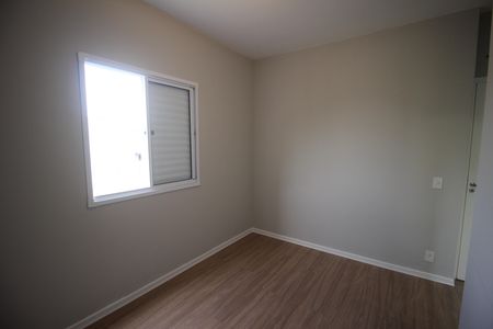 Apartamento para alugar com 63m², 2 quartos e 1 vagaSuíte