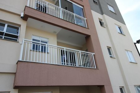 Apartamento para alugar com 63m², 2 quartos e 1 vagaFachada