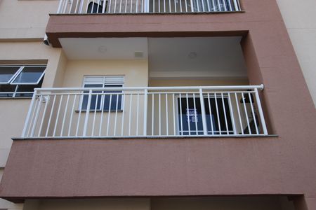 Apartamento para alugar com 63m², 2 quartos e 1 vagaFachada