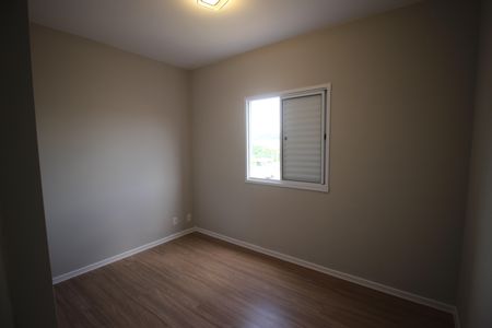Apartamento para alugar com 63m², 2 quartos e 1 vagaSuíte