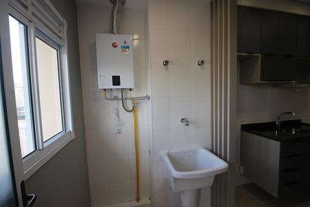 Apartamento para alugar com 63m², 2 quartos e 1 vagaÁrea de Serviço