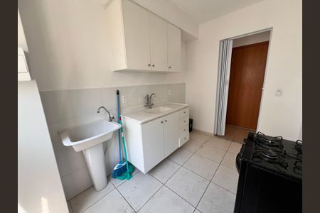 Apartamento à venda com 48m², 2 quartos e 1 vagaCozinha e Área de Serviço