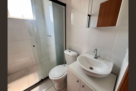 Apartamento à venda com 48m², 2 quartos e 1 vagaBanheiro Social