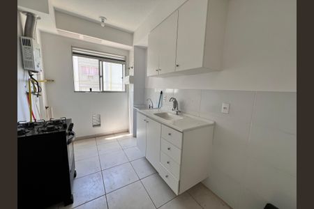 Apartamento à venda com 48m², 2 quartos e 1 vagaCozinha e Área de Serviço