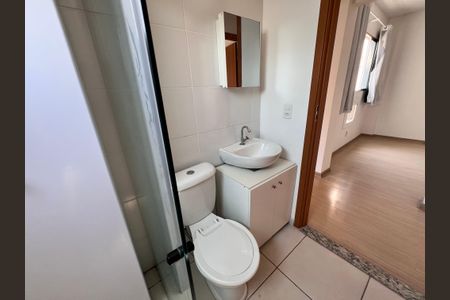 Apartamento à venda com 48m², 2 quartos e 1 vagaBanheiro Social