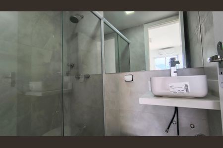 Apartamento à venda com 52m², 2 quartos e 1 vagaBanheiro da Suíte