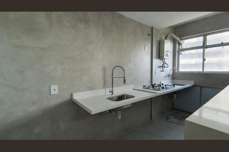 Apartamento à venda com 52m², 2 quartos e 1 vagaCozinha e Área de Serviço