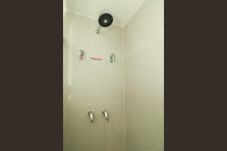 Apartamento à venda com 50m², 1 quarto e 1 vaga Apartamento à venda com 50m², 1 quarto e 1 vagaBanheiro