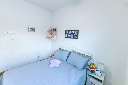 Apartamento à venda com 68m², 2 quartos e sem vaga Apartamento à venda com 68m², 2 quartos e sem vagaQuarto 2