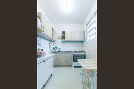 Apartamento à venda com 68m², 2 quartos e sem vaga Apartamento à venda com 68m², 2 quartos e sem vagaCozinha