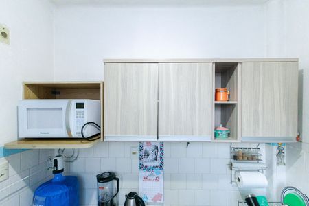 Apartamento à venda com 68m², 2 quartos e sem vaga Apartamento à venda com 68m², 2 quartos e sem vagaCozinha