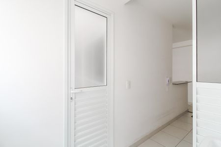 Apartamento para alugar com 54m², 2 quartos e 1 vaga Apartamento para alugar com 54m², 2 quartos e 1 vagaÁrea de Serviço