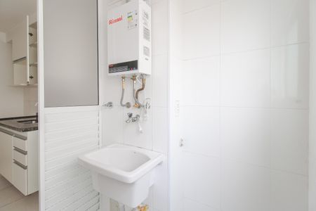 Apartamento para alugar com 54m², 2 quartos e 1 vaga Apartamento para alugar com 54m², 2 quartos e 1 vagaÁrea de Serviço