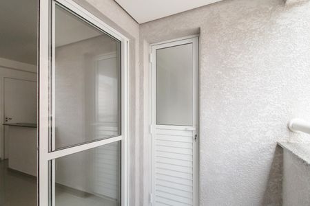 Apartamento para alugar com 54m², 2 quartos e 1 vaga Apartamento para alugar com 54m², 2 quartos e 1 vagaVaranda