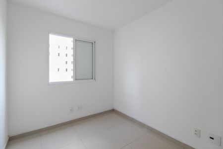 Apartamento para alugar com 54m², 2 quartos e 1 vaga Apartamento para alugar com 54m², 2 quartos e 1 vagaQuarto 1