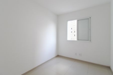 Apartamento para alugar com 54m², 2 quartos e 1 vaga Apartamento para alugar com 54m², 2 quartos e 1 vagaQuarto 1
