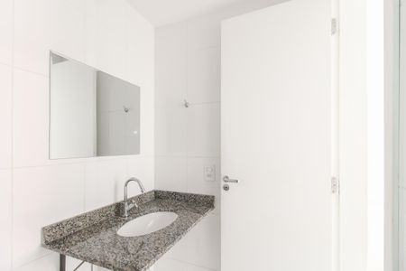 Apartamento para alugar com 54m², 2 quartos e 1 vaga Apartamento para alugar com 54m², 2 quartos e 1 vagaBanheiro