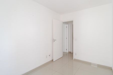 Apartamento para alugar com 54m², 2 quartos e 1 vaga Apartamento para alugar com 54m², 2 quartos e 1 vagaQuarto 1