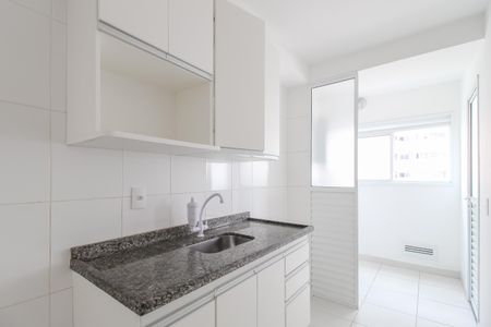 Apartamento para alugar com 54m², 2 quartos e 1 vaga Apartamento para alugar com 54m², 2 quartos e 1 vagaCozinha