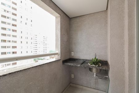 Apartamento para alugar com 54m², 2 quartos e 1 vaga Apartamento para alugar com 54m², 2 quartos e 1 vagaVaranda