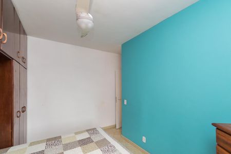 Apartamento à venda com 74m², 3 quartos e 1 vaga Apartamento à venda com 74m², 3 quartos e 1 vagaQuarto 2