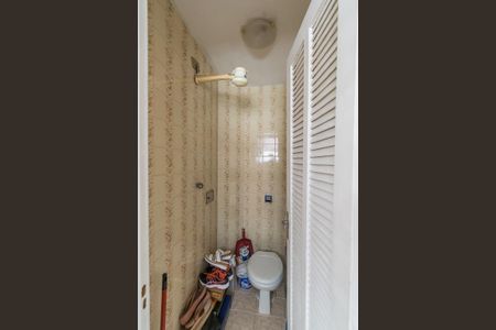 Apartamento à venda com 74m², 3 quartos e 1 vaga Apartamento à venda com 74m², 3 quartos e 1 vagaBanheiro de Serviço