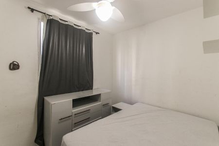 Apartamento para alugar com 60m², 2 quartos e sem vaga Apartamento para alugar com 60m², 2 quartos e sem vagaQuarto
